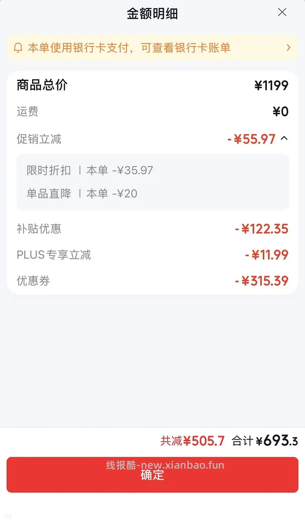 母婴 jd大宇大白鲸奶瓶消毒柜732 - 线报酷
