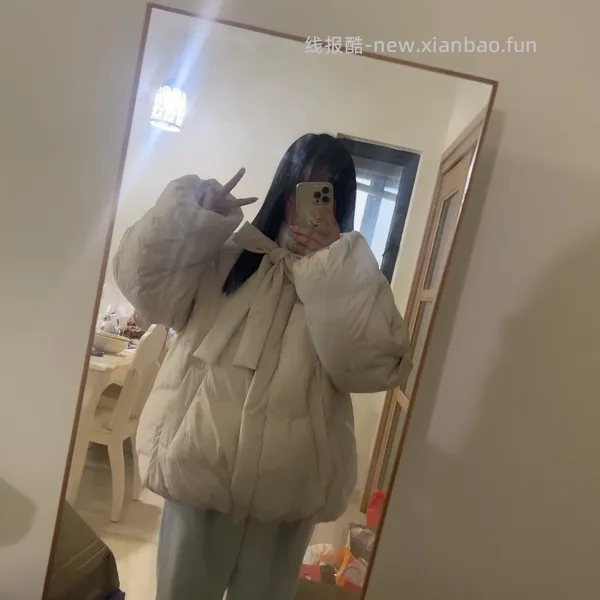 snidel蝴蝶结羽绒服700多到手 - 线报酷