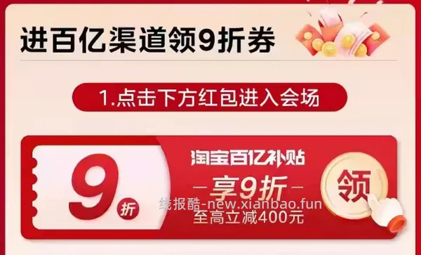 美的可当烤盘的电饼铛到手50➕ - 线报酷