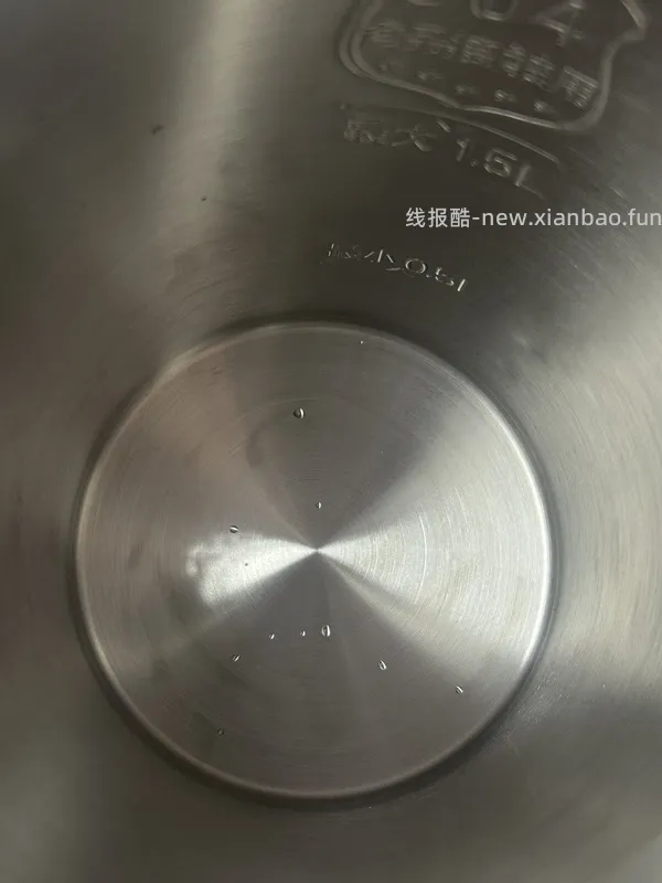美的电热水壶25 - 线报酷