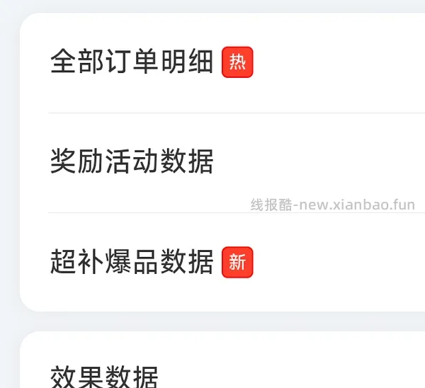 海尔云溪 5.0 d3 12kg洗烘好价5600左右 4.0pro也有好价4300 - 线报酷