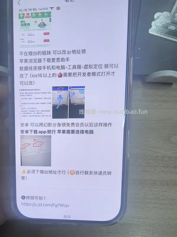 雅诗兰黛智妍面霜好价 - 线报酷