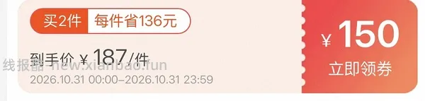 母婴 江博士童鞋💰大脚 90+ - 线报酷