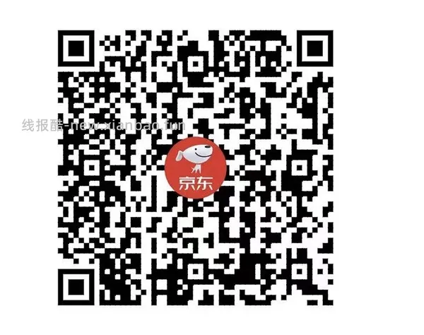 【教程】在沃尔玛网购怎么免运费       6.26更新:京东小时购大部分商超可自提 - 线报酷