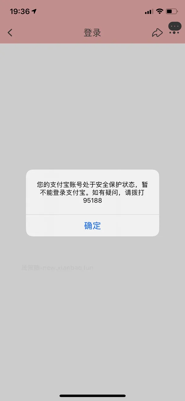 本月生日的姐妹来领生日礼(已更新问答 - 线报酷