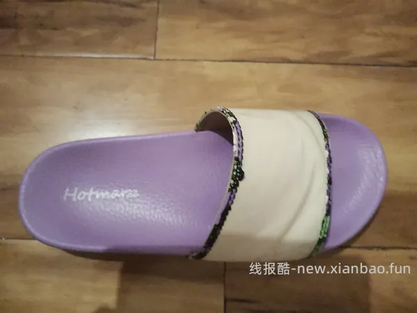 收到啦有返图！hotmarzz黑玛人字拖25r两双！便宜好穿 简单作业 - 线报酷