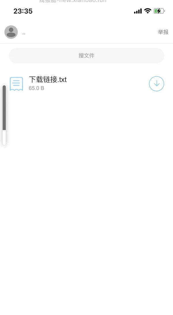 【教程】双十一助手 - 线报酷