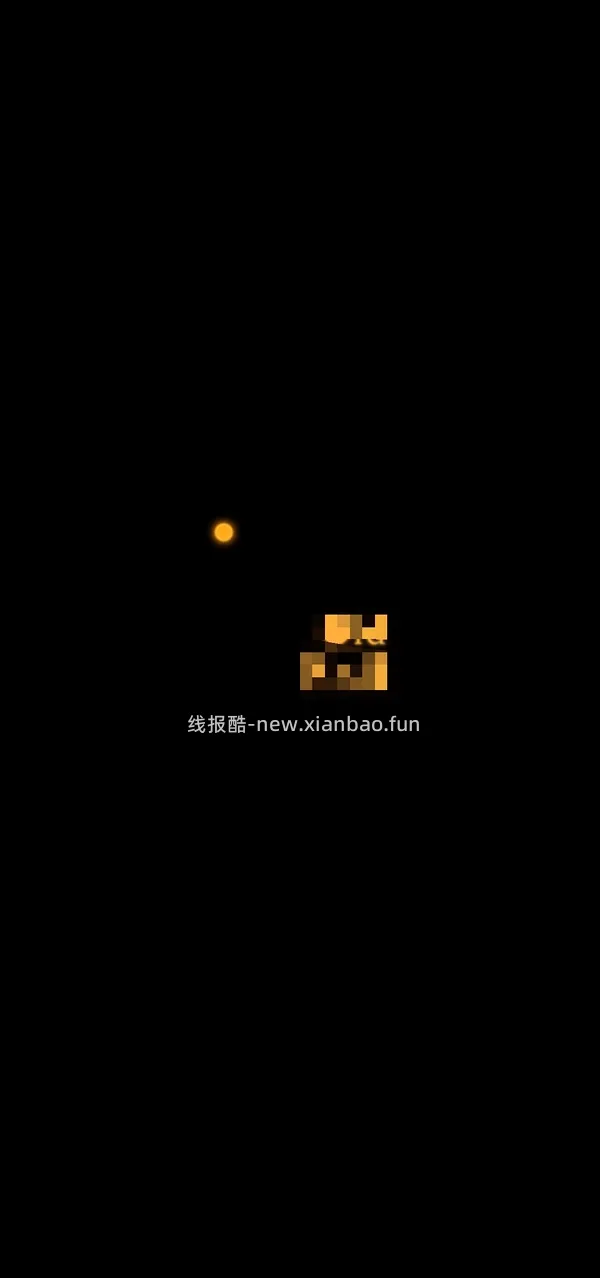 胶片相机软件 破 jie版（安卓 - 线报酷