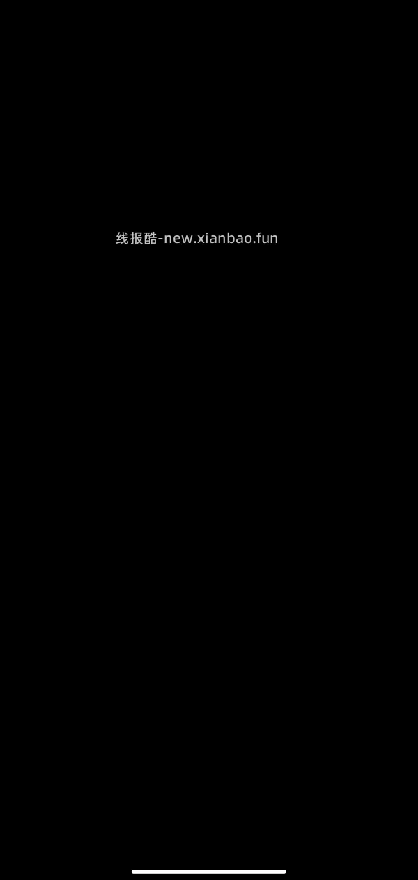 胶片相机软件 破 jie版（安卓 - 线报酷