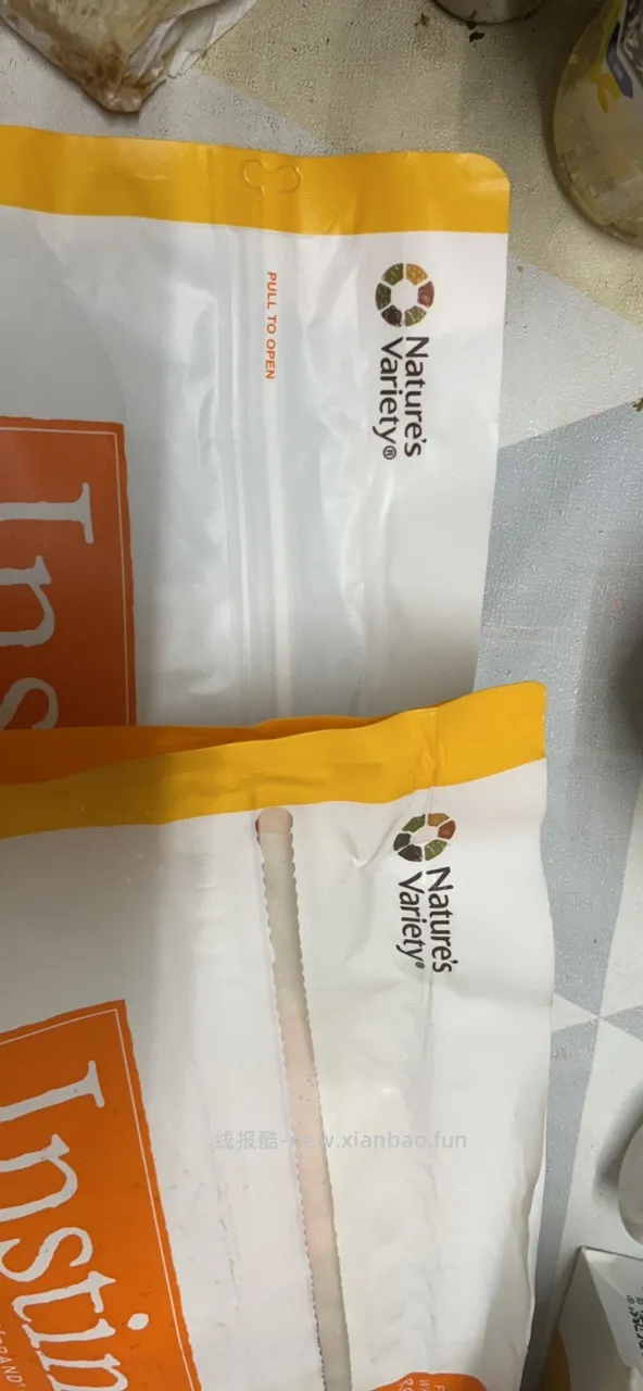 【科普】注意🆘百利高假货带真橙标⚡⚡⚡ - 线报酷