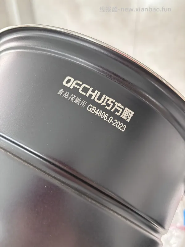 【教程】食品级不锈钢购买笔记/含踩雷黑名单 - 线报酷
