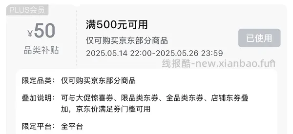 车走⚠️金三塔16姆米真丝睡裙96.67 ，补🛒 ，⚠️价格变了就换款，⚠️楼中姐妹价更低⚠️补其他货号 - 线报酷