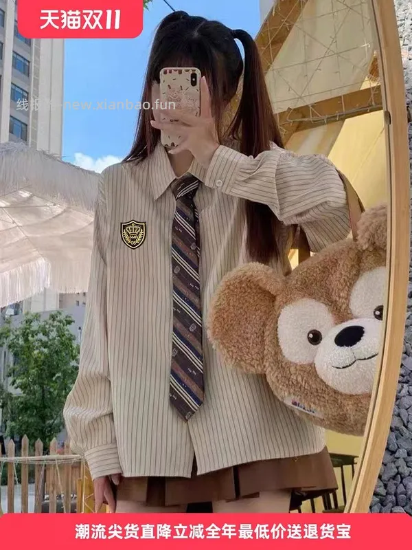 双十二再见，MSLAN大概3折 很多好价美美秋冬装 - 线报酷