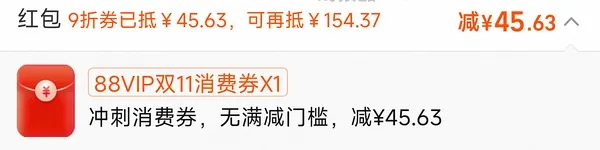傻瓜车，爱肯拿室内大餐7.2kg到手384（评论区指出🐶东这家是瓜店 谨慎购买 - 线报酷