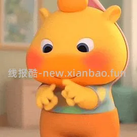 70多r入480克榴芒一刻冰皮榴莲月饼（🚗走） - 线报酷