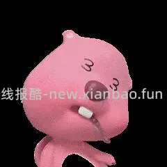 渴望372-379拼团 - 线报酷