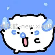 不知道是不是好价，苹果原装40w充电头256 - 线报酷