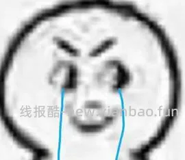 不知道是不是好价，苹果原装40w充电头256 - 线报酷