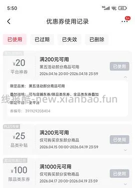 欧恩焙狗粮兔肉 史低？最终能到手380➕   鱼肉和羊肉也超好价 - 线报酷