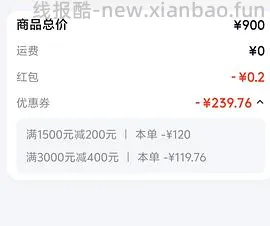 植村秀卸妆油632得900ml 有用dd - 线报酷