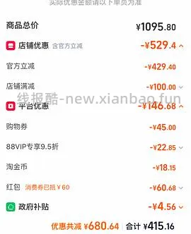 K9小罐6罐47 可搭配各种爵宴或ziwi等 - 线报酷