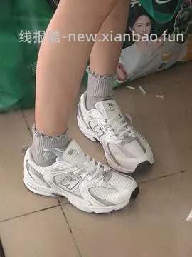 new balance530AD - 线报酷