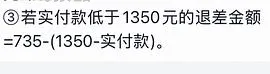 添可洗地机600不到 - 线报酷
