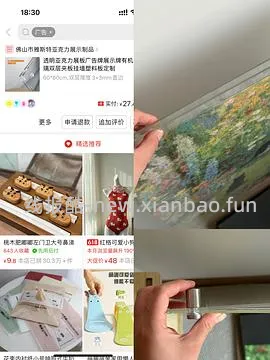车🏃巨好价猫的天空之城拼图2k片40+ - 线报酷