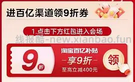 美的可当烤盘的电饼铛到手50➕ - 线报酷
