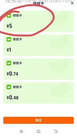 没睡的都来反薅牙膏🚗跑了 - 线报酷