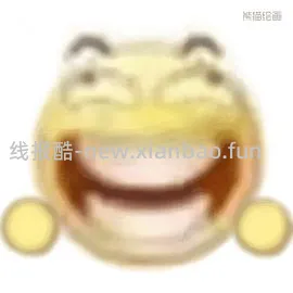 好价解压玩具tangle - 线报酷