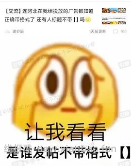 斐乐硬糖好价 - 线报酷