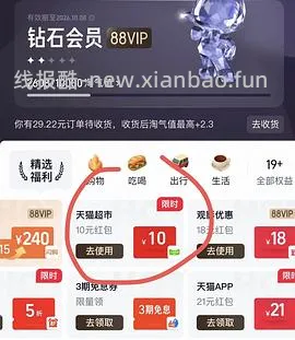 70多r入480克榴芒一刻冰皮榴莲月饼（🚗走） - 线报酷