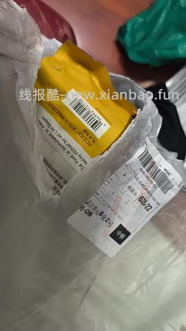 爱肯拿5.4㎏ 300（更低280了） - 线报酷