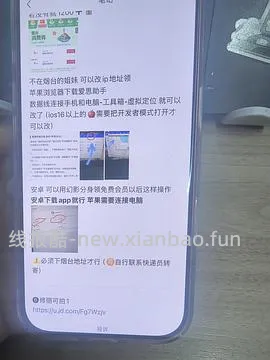 雅诗兰黛智妍面霜好价 - 线报酷