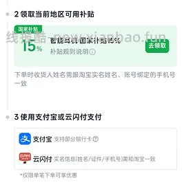 🍎官旗airpods5  747元/无线充电版850元 - 线报酷