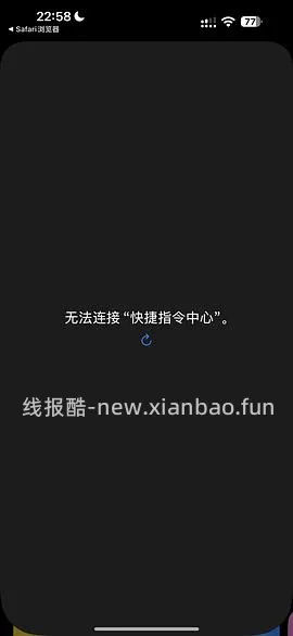 双十一赛车快捷方式 - 线报酷