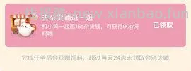 devo 勃肯 加绒100+ 不加绒90+ 只要能刷到商品就很简单 - 线报酷