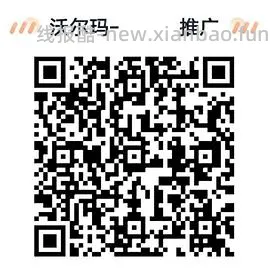 【教程】在沃尔玛网购怎么免运费       6.26更新:京东小时购大部分商超可自提 - 线报酷