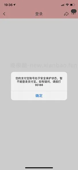 本月生日的姐妹来领生日礼(已更新问答 - 线报酷