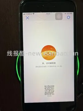【教程】如何快速用飞猪刷联盟高返的一千成交金额（有更新看主楼 - 线报酷
