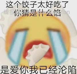 有姐妹需要买公🐮排插吗？ - 线报酷