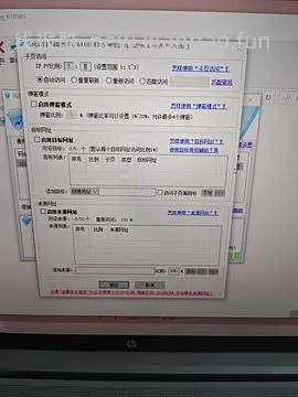 【教程】LM高反60个点击如何挂机完成 - 线报酷