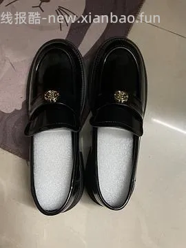 1688半价同源鞋类店铺分享 - 线报酷