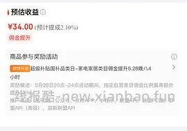 🚗走 格米莱3006咖啡机tb直接下单970，没有券的去jd叠加生活券价格1168 - 线报酷