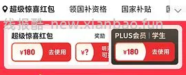 李宁小钢炮4U 149.88，胜利小铁锤6U 120.47，熏风K520pro4U 74.27，胜利大铁锤pro 4U 126.07 - 线报酷
