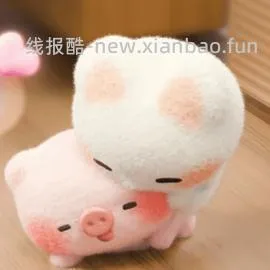 lily毛呢外套535，不d别看 - 线报酷