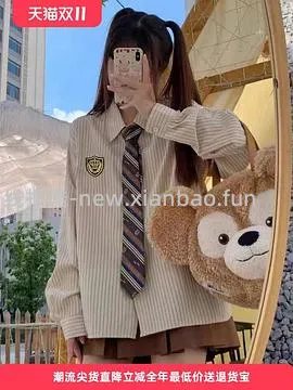 双十二再见，MSLAN大概3折 很多好价美美秋冬装 - 线报酷