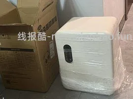 母婴 更低了可以183💰，奶瓶消毒柜亿可熊8个紫外灯28L 213💰 - 线报酷