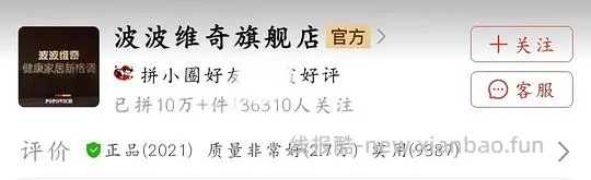 【教程】食品级不锈钢购买笔记/含踩雷黑名单 - 线报酷 【教程】食品级不锈钢购买笔记/含踩雷黑名单 - 线报酷
